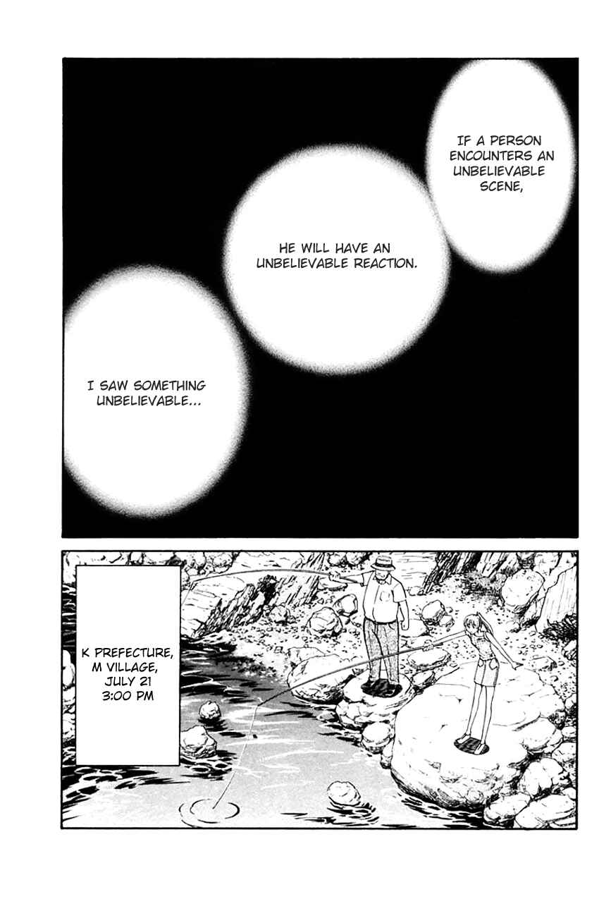 Page 4 Chapter 31 Q.E.D