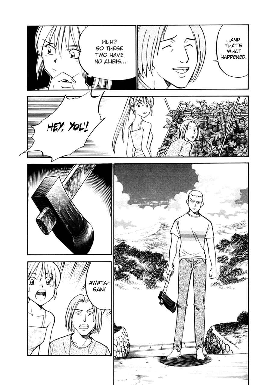Page 52 Chapter 31 Q.E.D