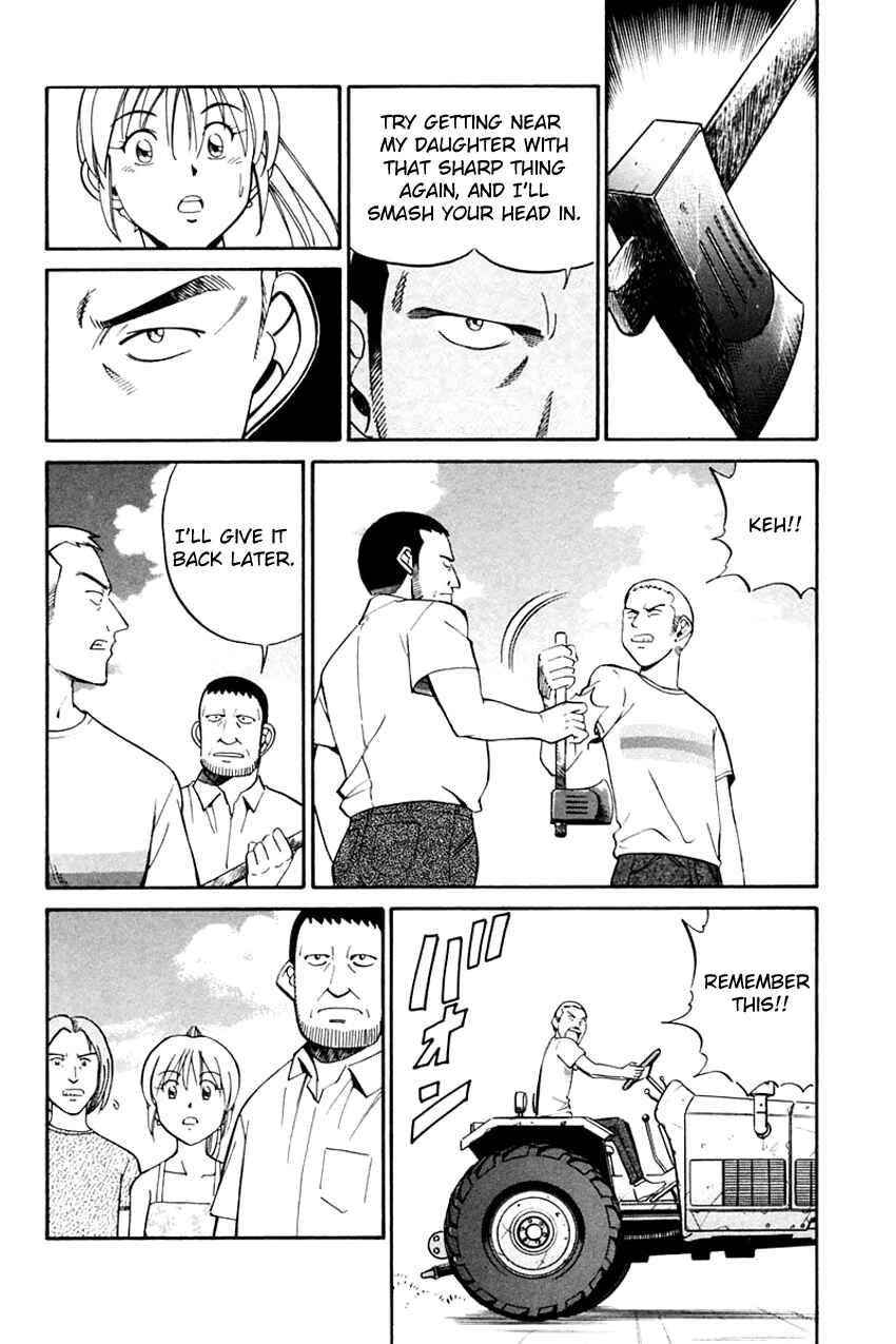 Page 55 Chapter 31 Q.E.D