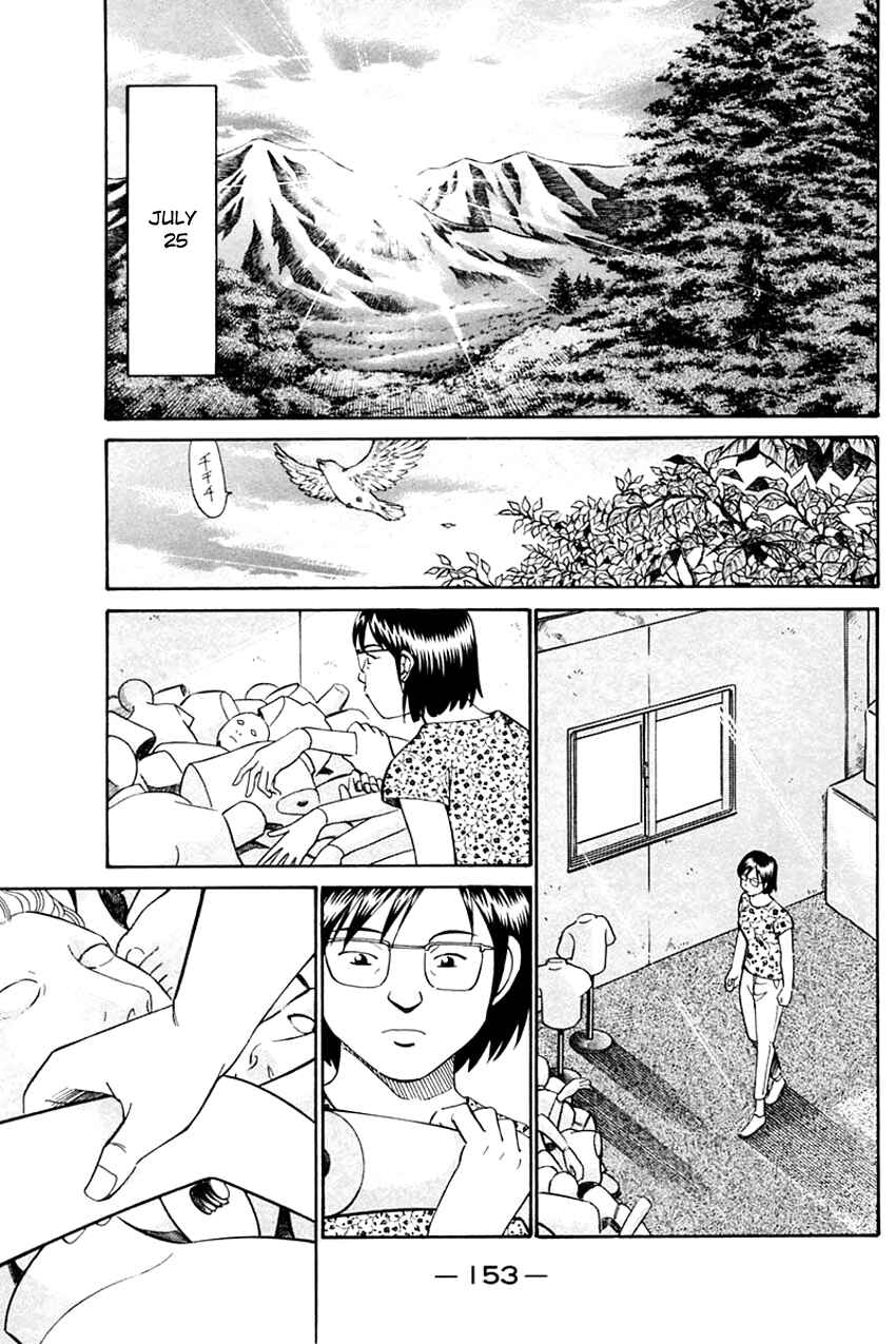 Page 56 Chapter 31 Q.E.D