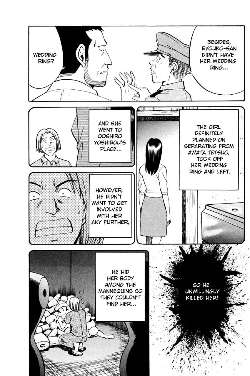 Page 61 Chapter 31 Q.E.D