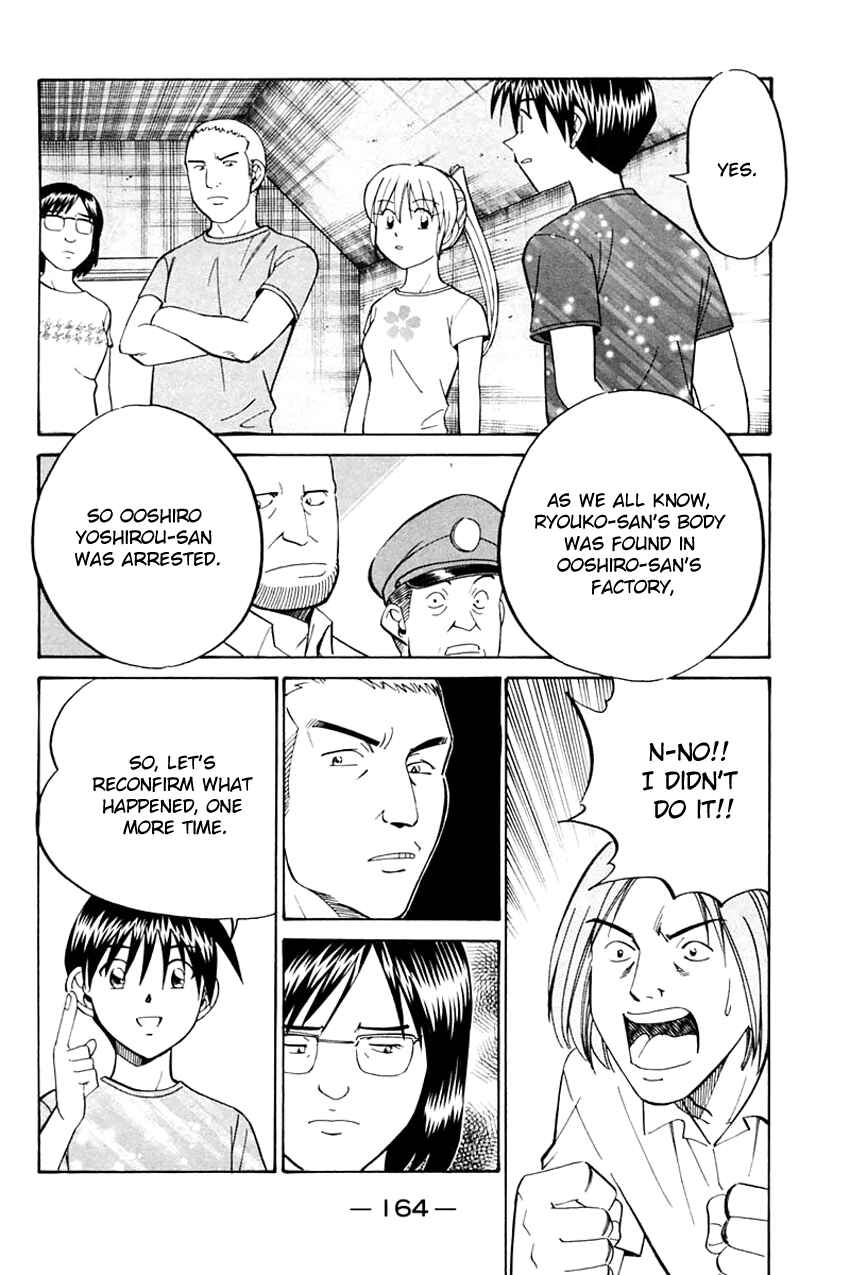 Page 66 Chapter 31 Q.E.D