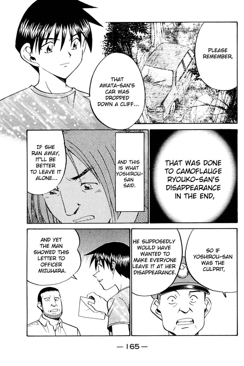 Page 67 Chapter 31 Q.E.D