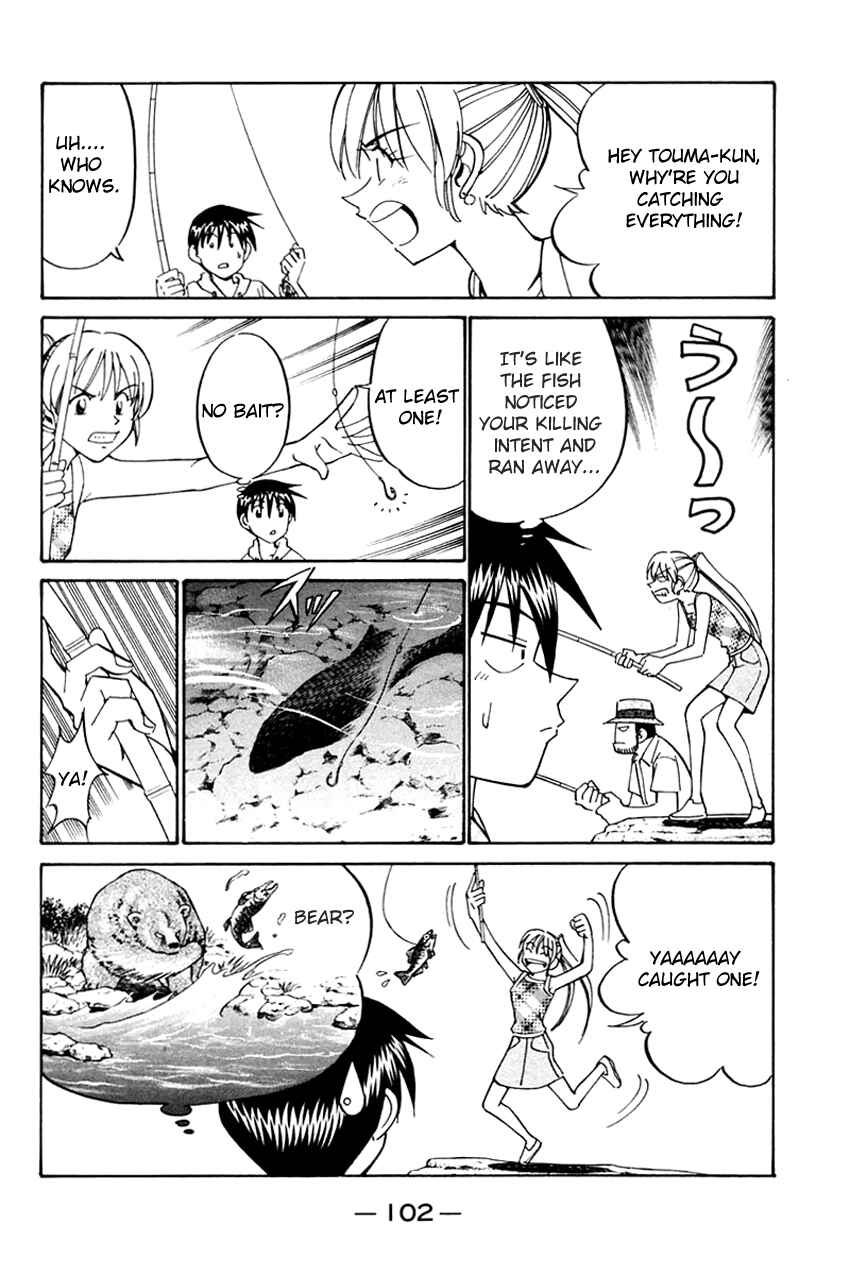 Page 7 Chapter 31 Q.E.D