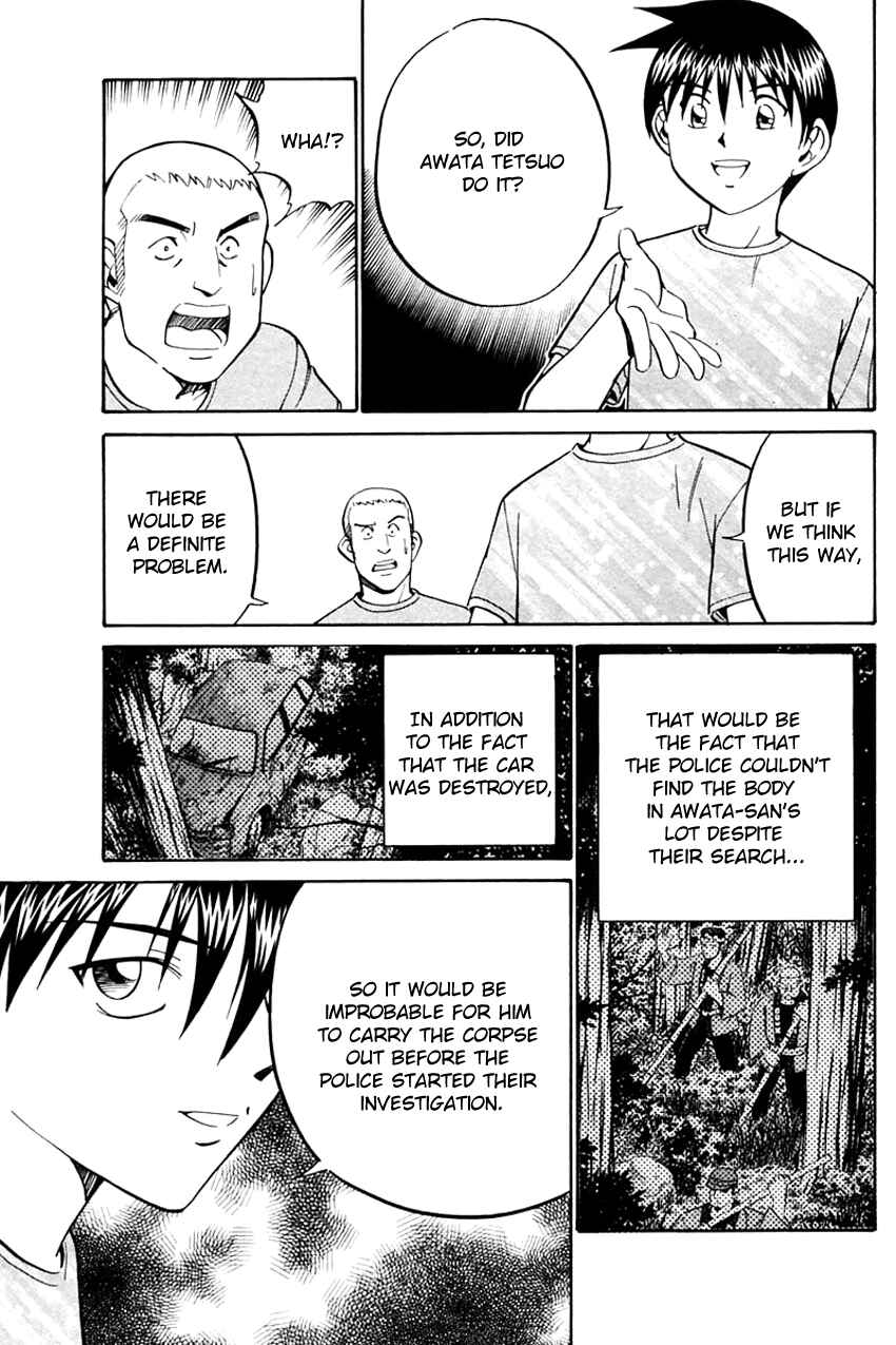 Page 71 Chapter 31 Q.E.D