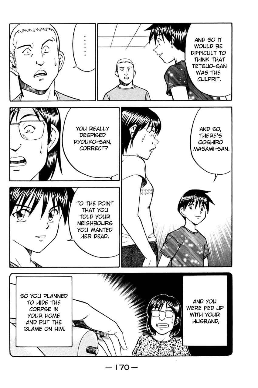 Page 72 Chapter 31 Q.E.D