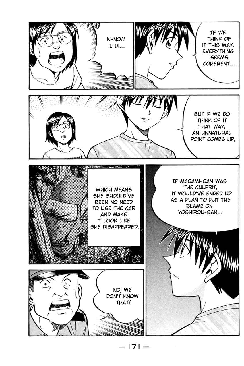 Page 73 Chapter 31 Q.E.D