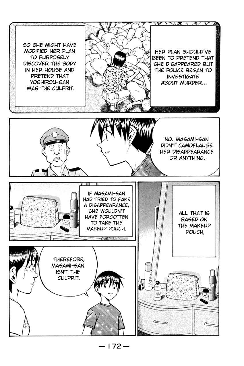 Page 74 Chapter 31 Q.E.D
