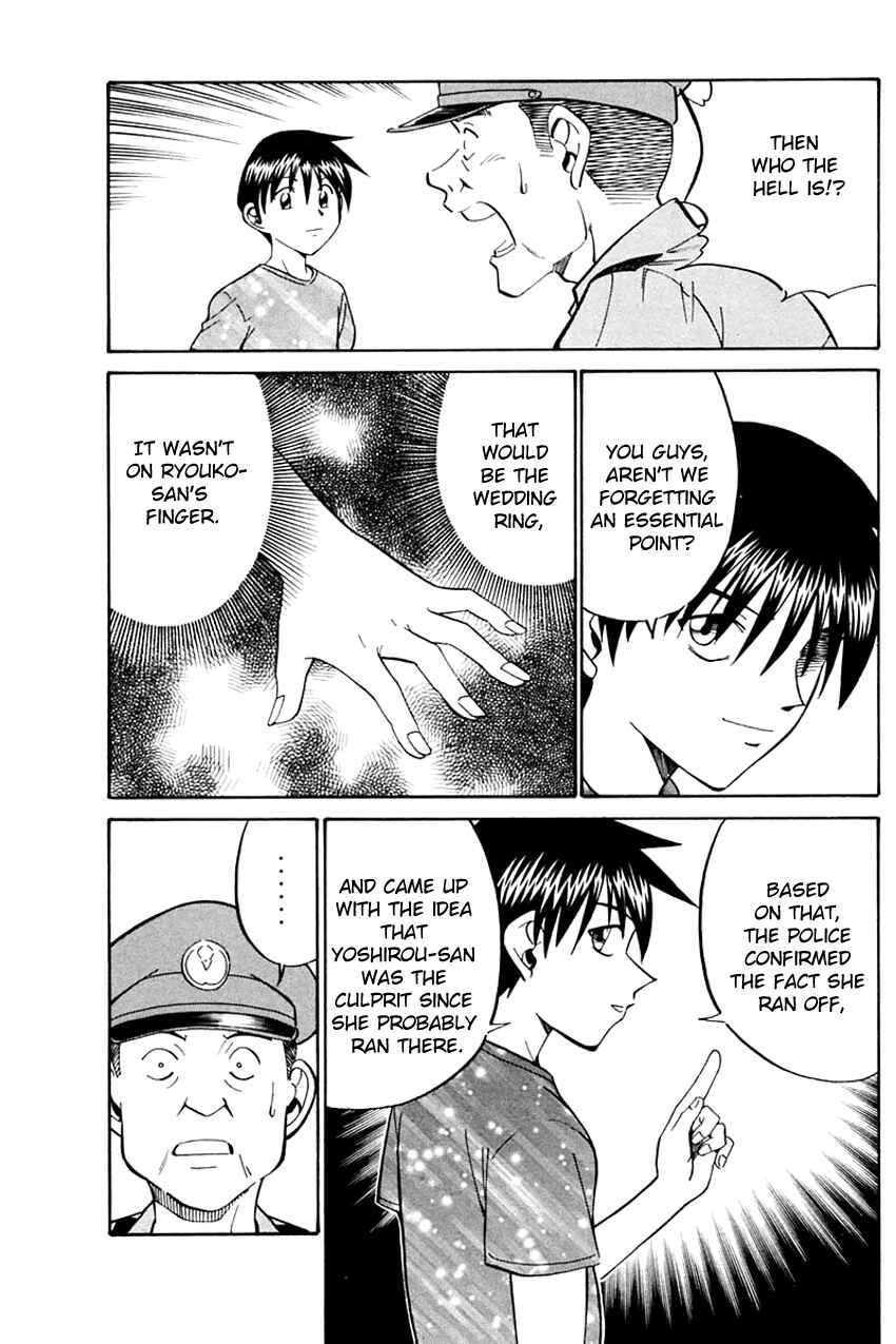 Page 75 Chapter 31 Q.E.D