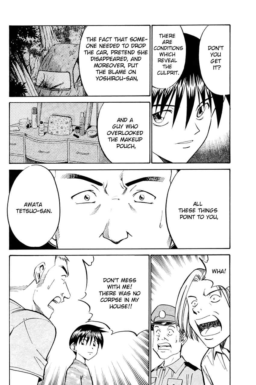 Page 78 Chapter 31 Q.E.D