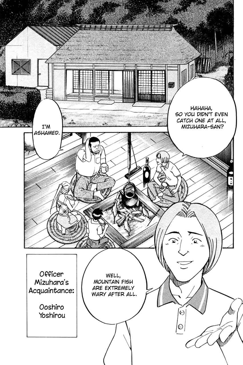 Page 8 Chapter 31 Q.E.D
