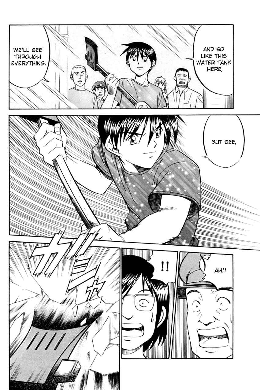 Page 80 Chapter 31 Q.E.D