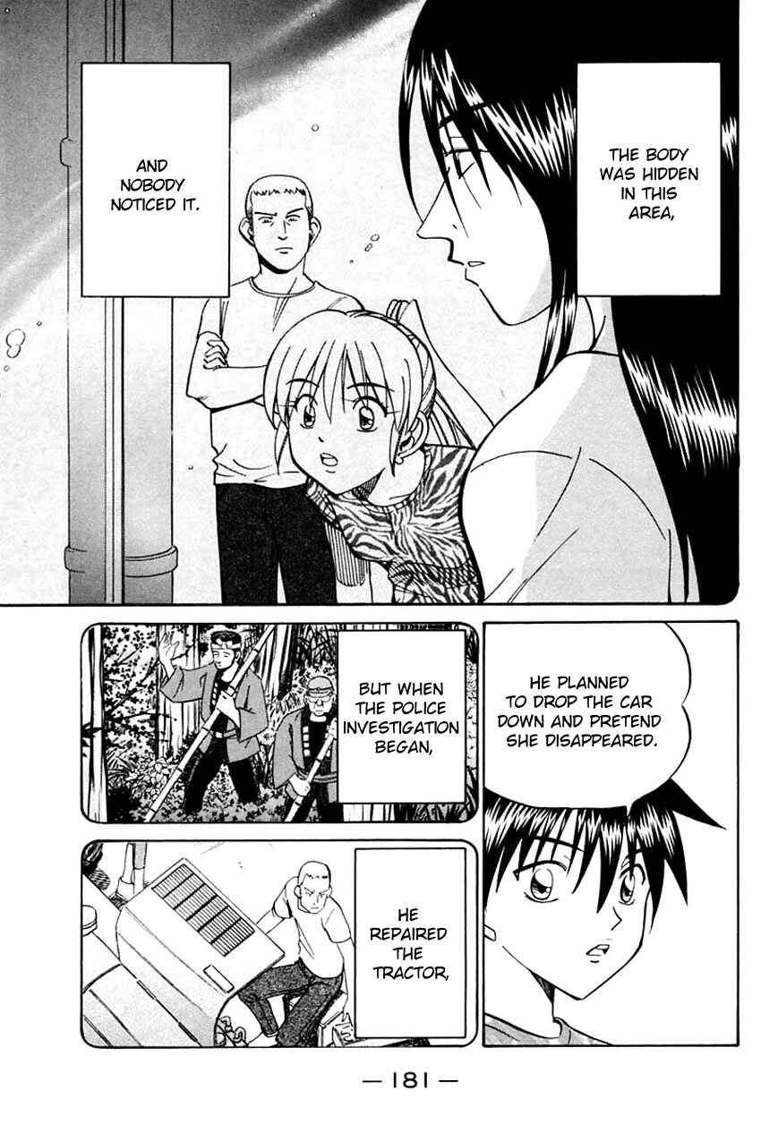 Page 82 Chapter 31 Q.E.D