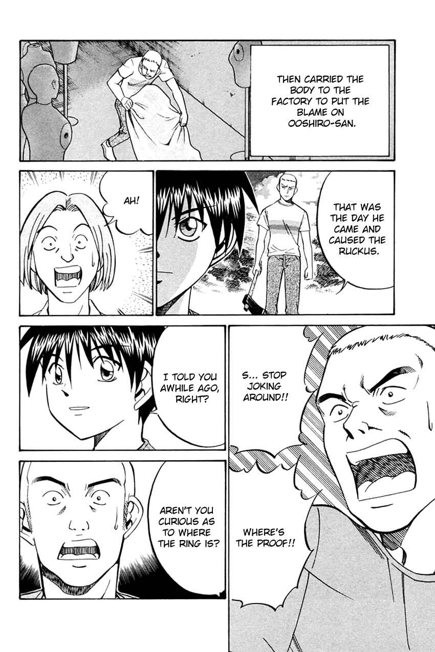Page 83 Chapter 31 Q.E.D