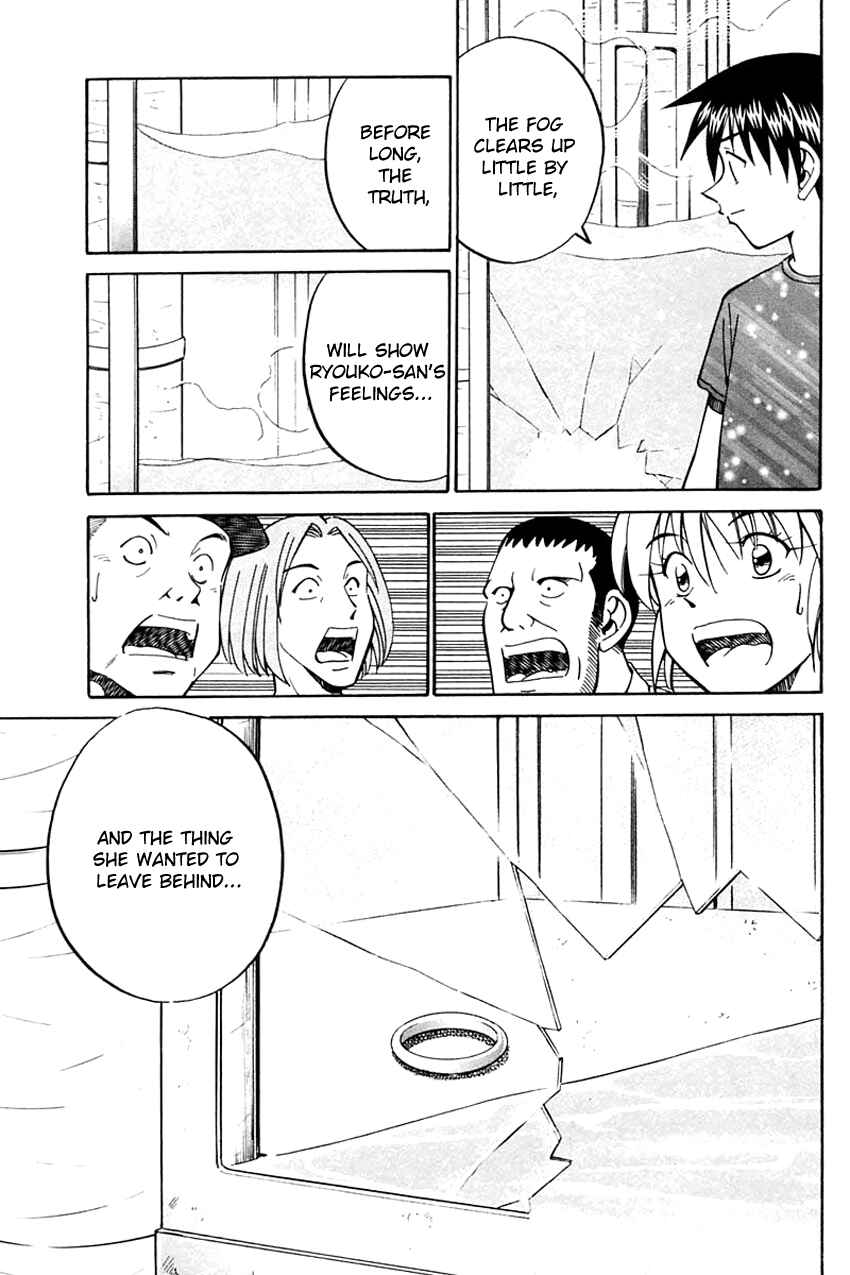 Page 84 Chapter 31 Q.E.D