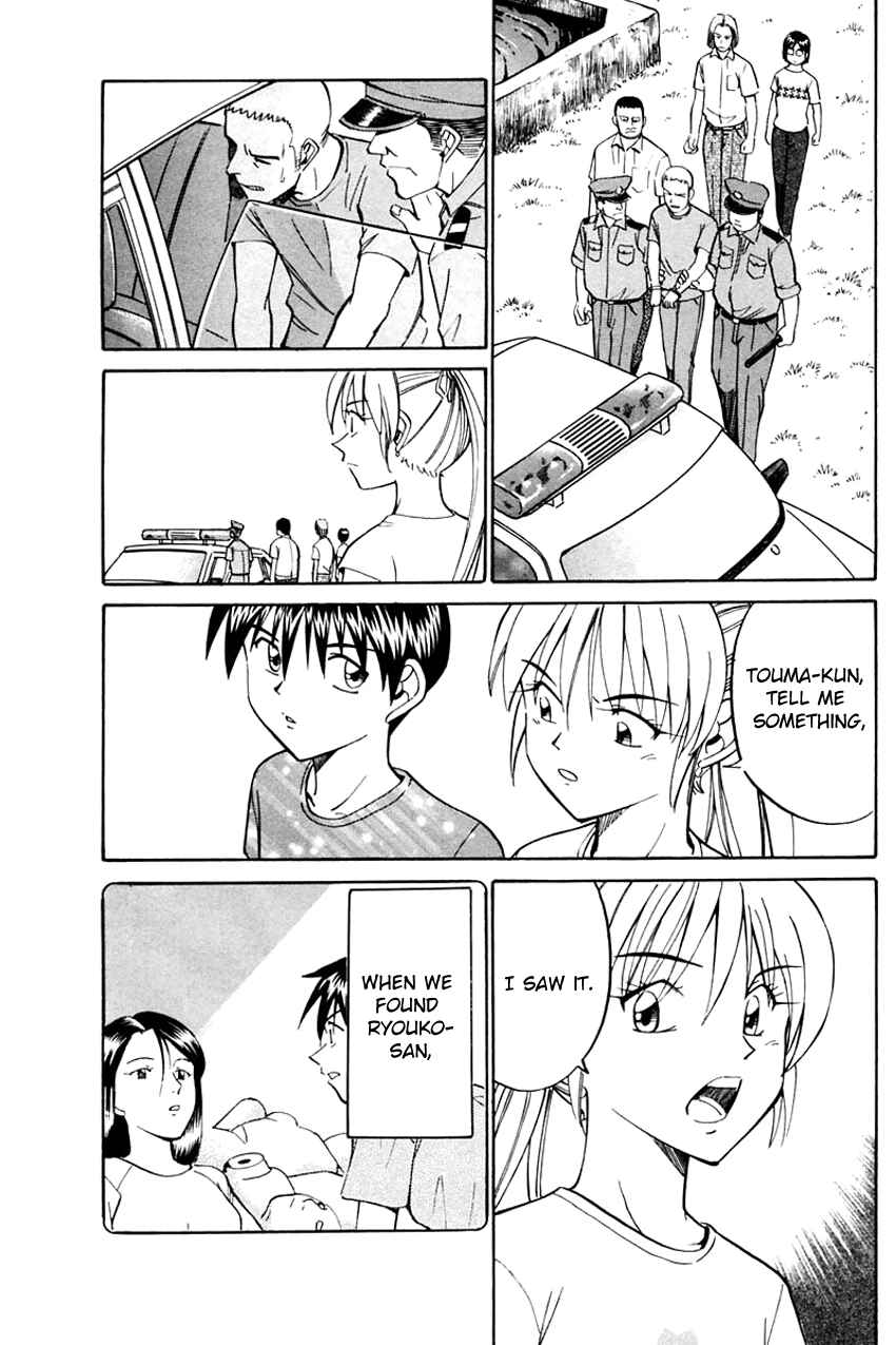Page 86 Chapter 31 Q.E.D