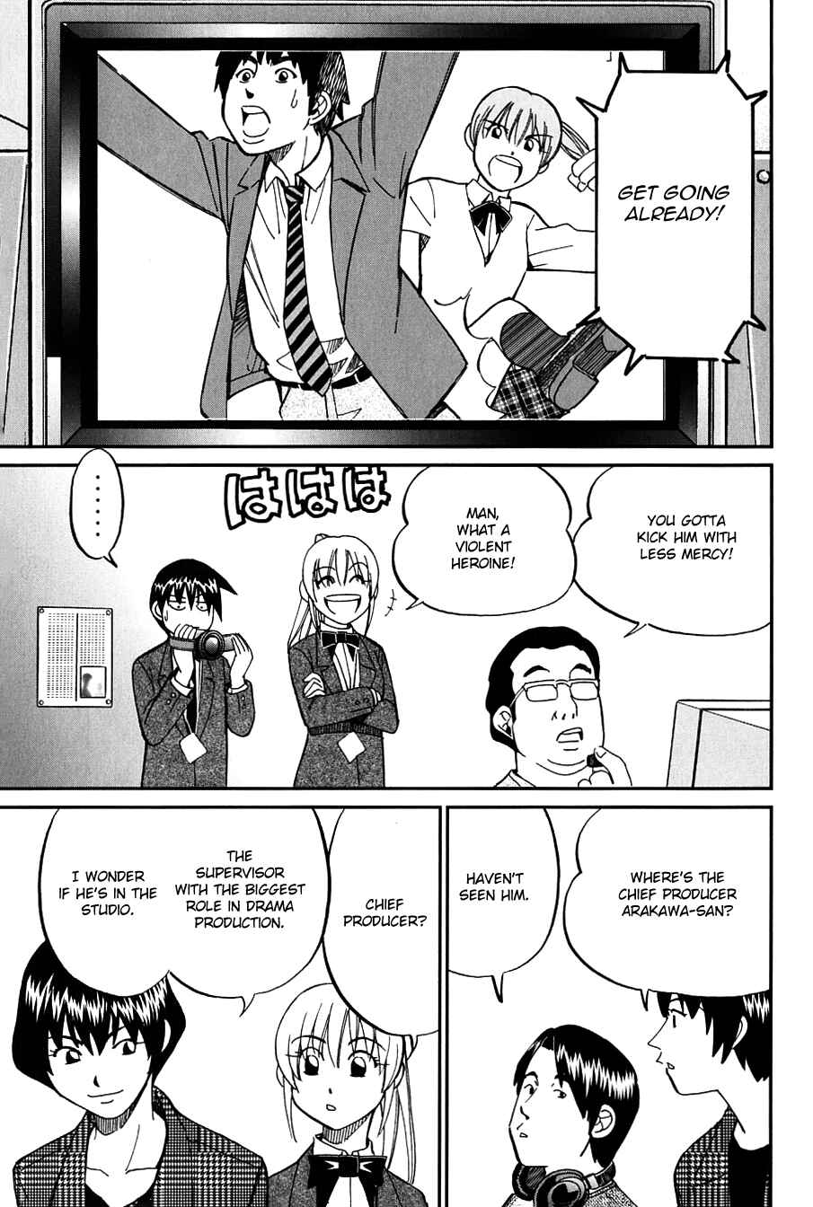 Page 10 Chapter 63.5 Q.E.D