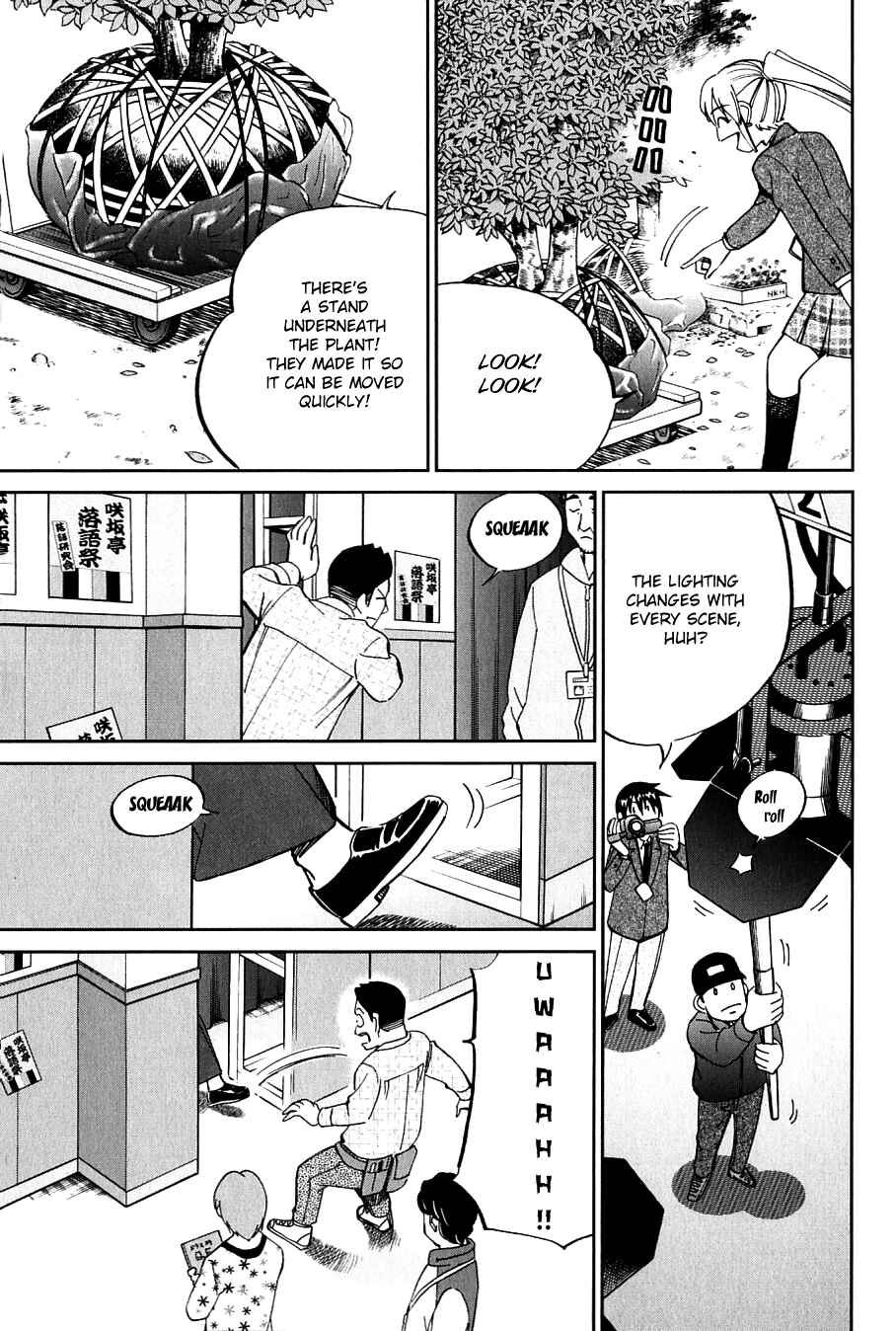 Page 12 Chapter 63.5 Q.E.D