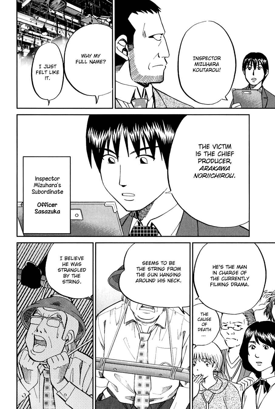 Page 15 Chapter 63.5 Q.E.D