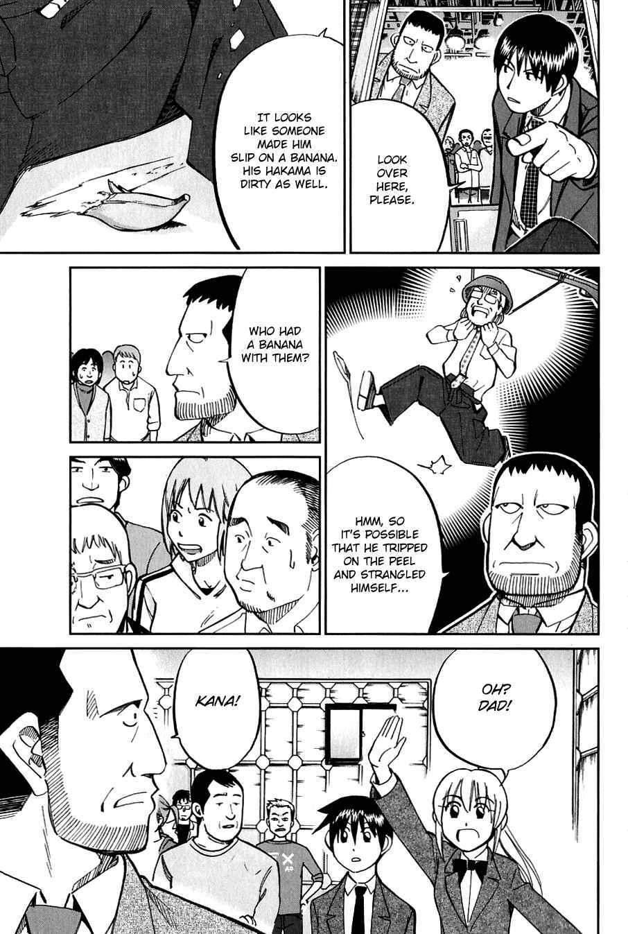 Page 16 Chapter 63.5 Q.E.D