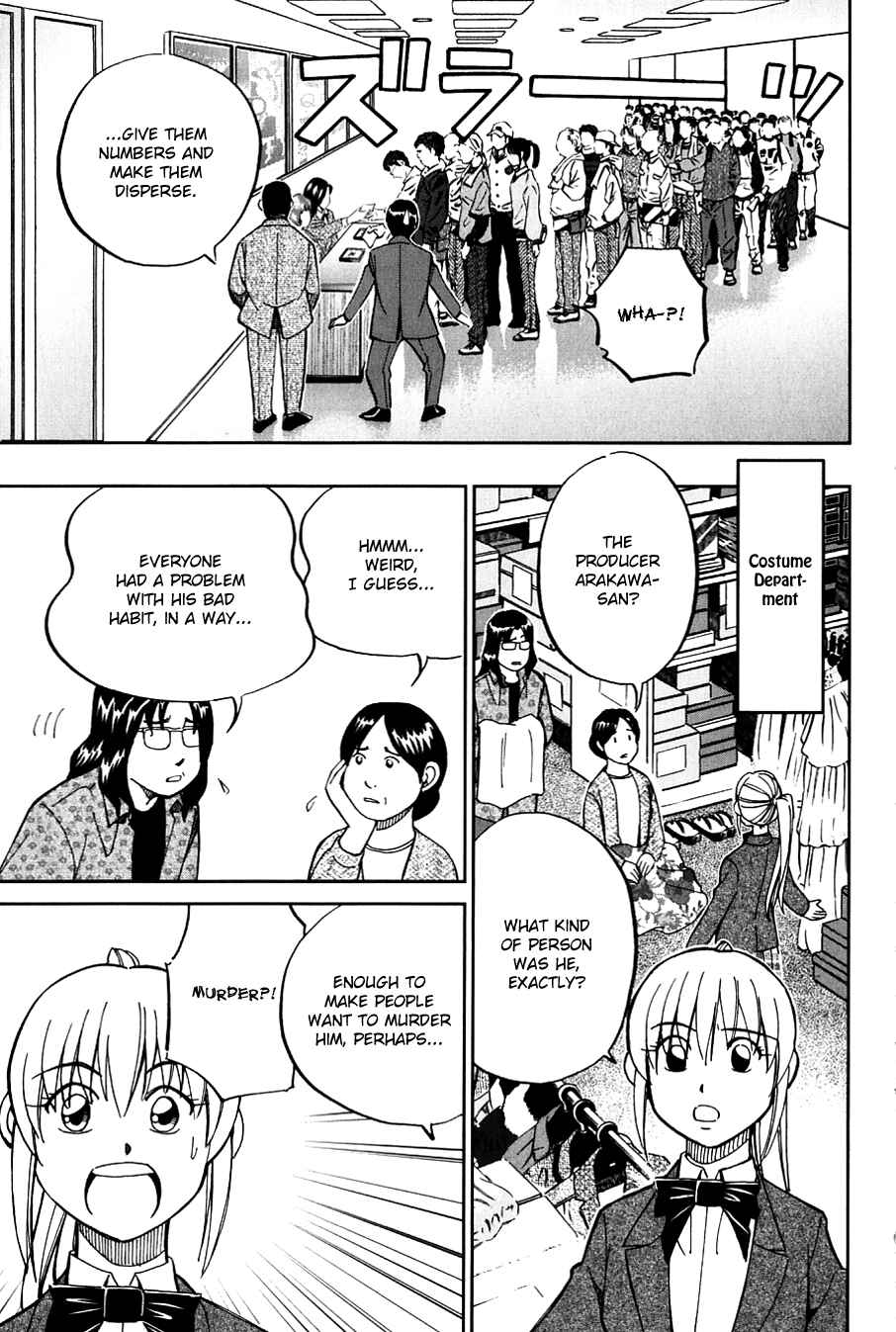 Page 20 Chapter 63.5 Q.E.D