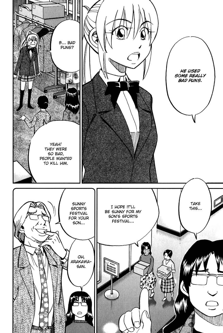 Page 21 Chapter 63.5 Q.E.D