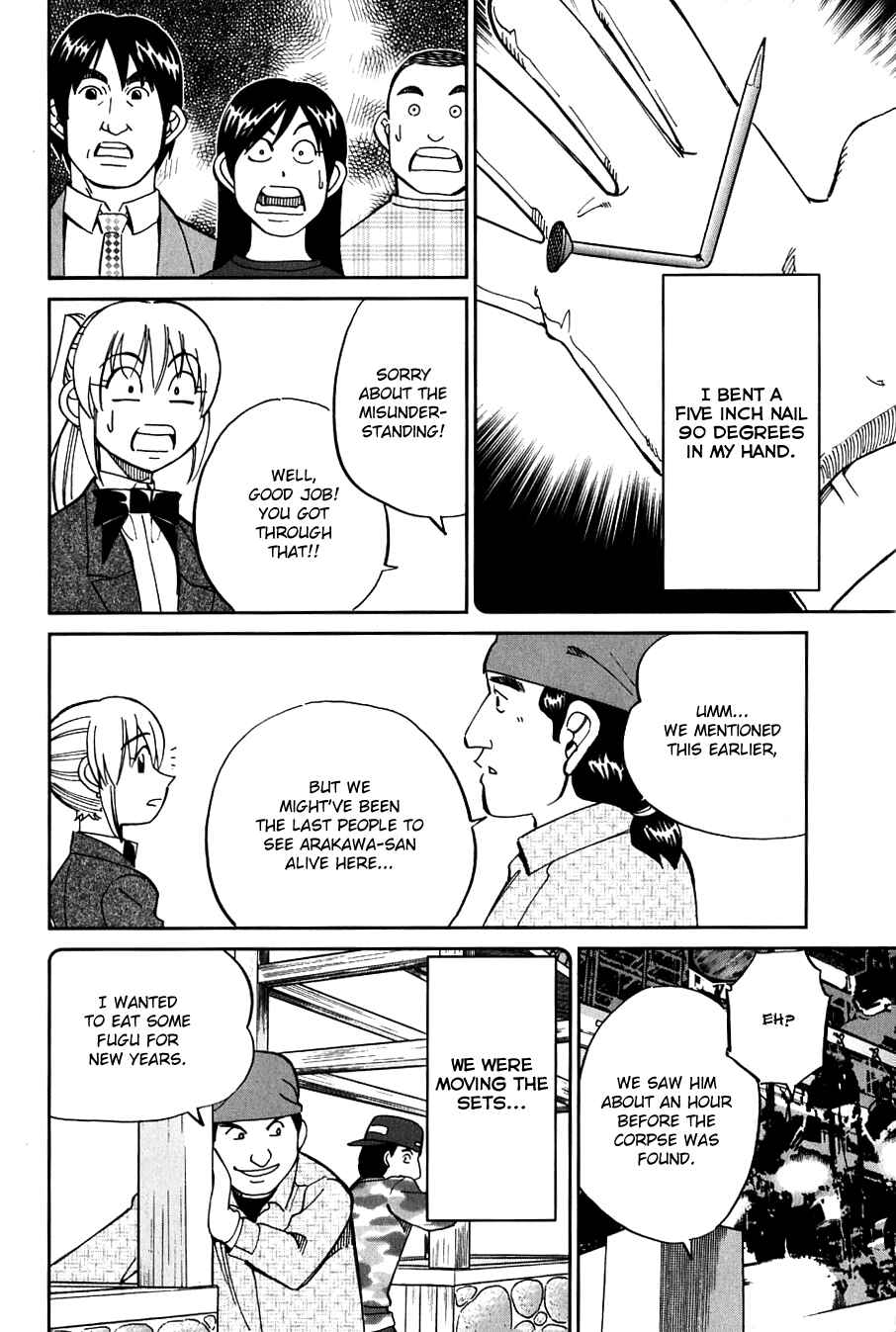 Page 27 Chapter 63.5 Q.E.D