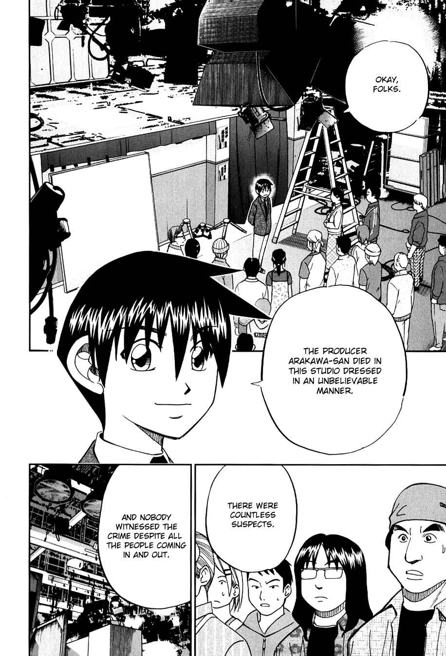 Page 31 Chapter 63.5 Q.E.D