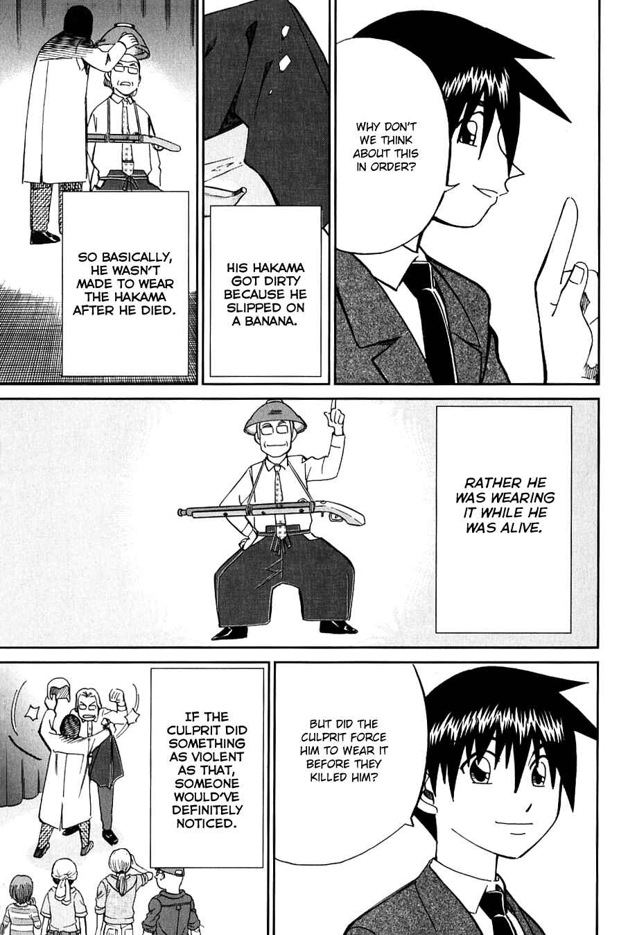 Page 32 Chapter 63.5 Q.E.D
