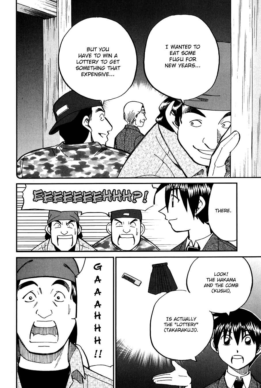 Page 35 Chapter 63.5 Q.E.D