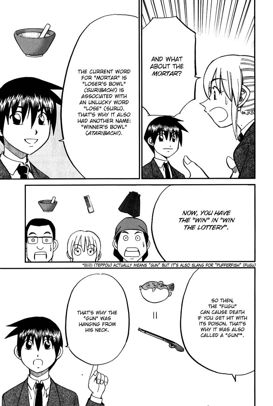 Page 36 Chapter 63.5 Q.E.D