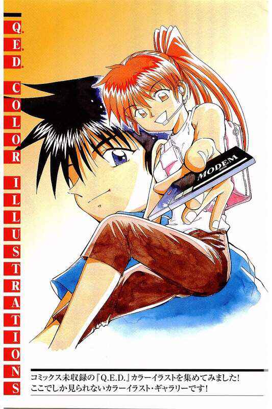 Page 46 Chapter 63.5 Q.E.D