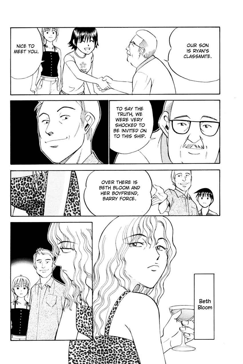 Page 16 Chapter 44 Q.E.D