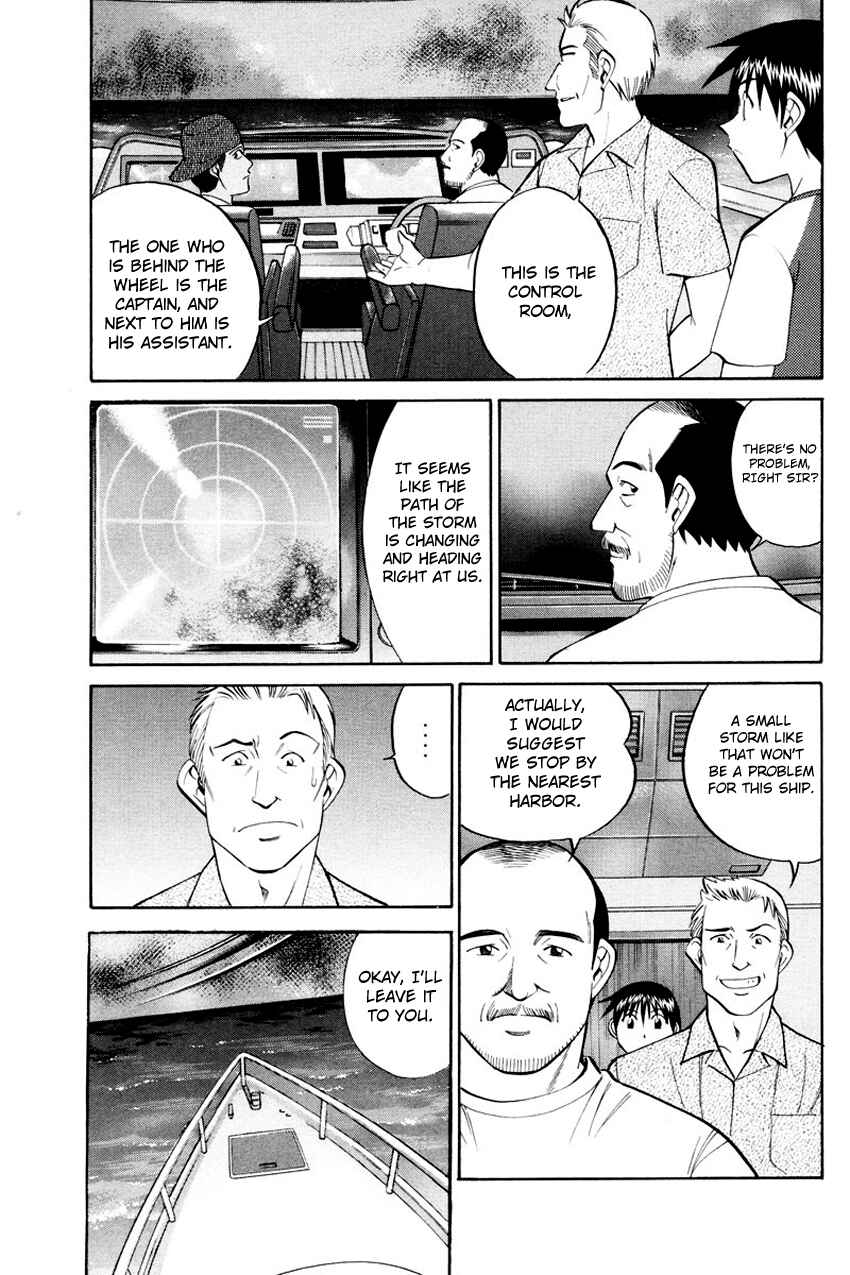 Page 21 Chapter 44 Q.E.D