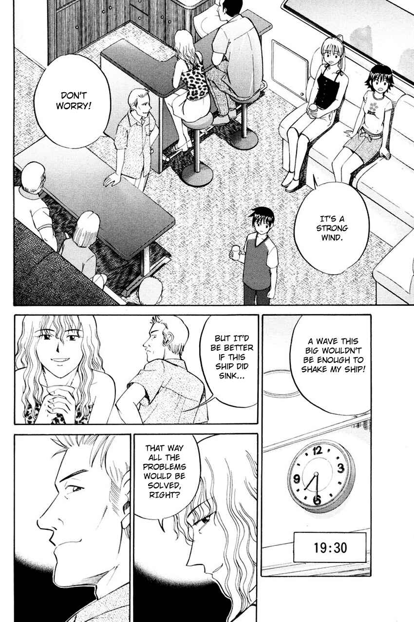 Page 24 Chapter 44 Q.E.D