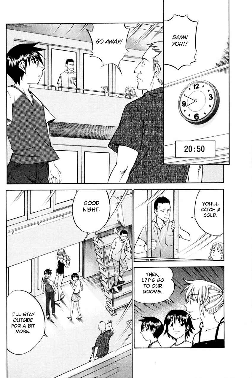 Page 28 Chapter 44 Q.E.D