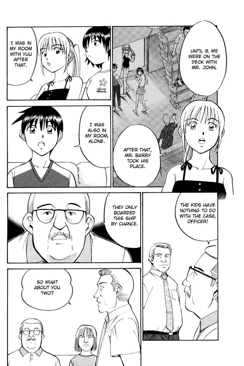 Page 38 Chapter 44 Q.E.D