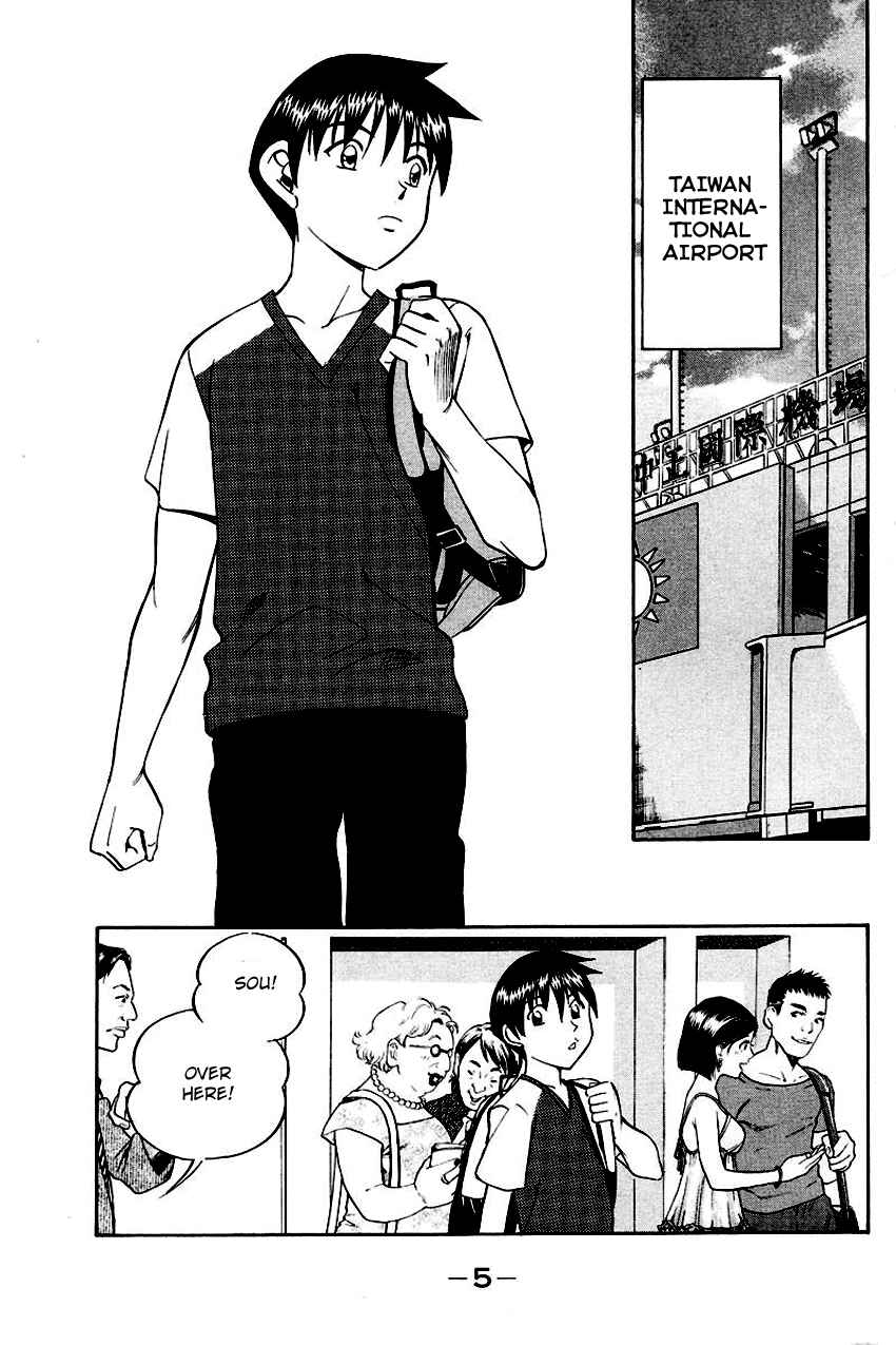 Page 4 Chapter 44 Q.E.D