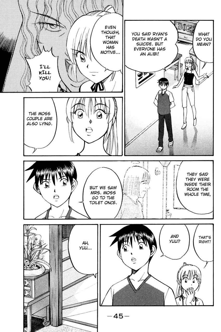 Page 43 Chapter 44 Q.E.D