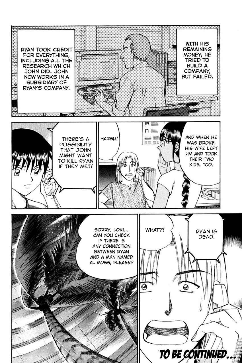 Page 46 Chapter 44 Q.E.D