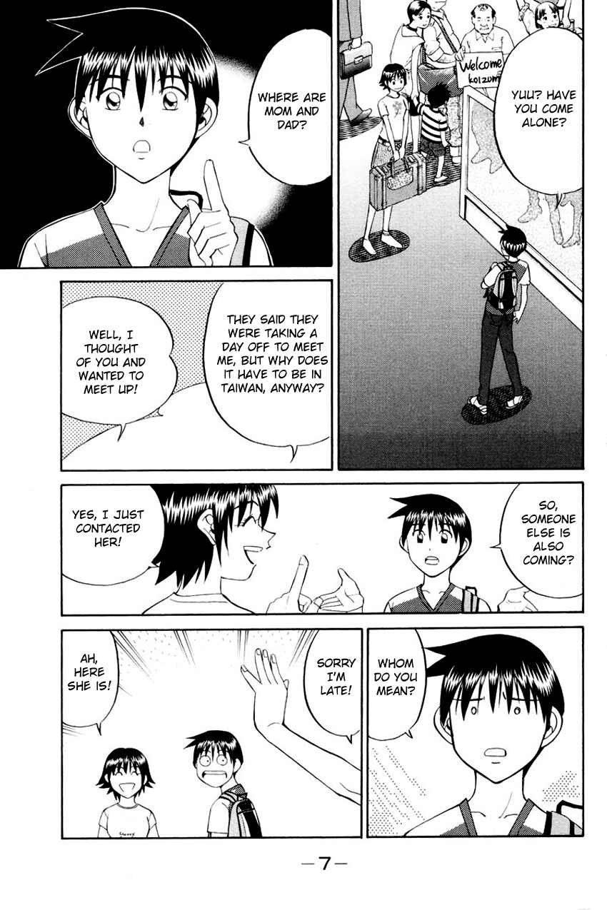 Page 6 Chapter 44 Q.E.D