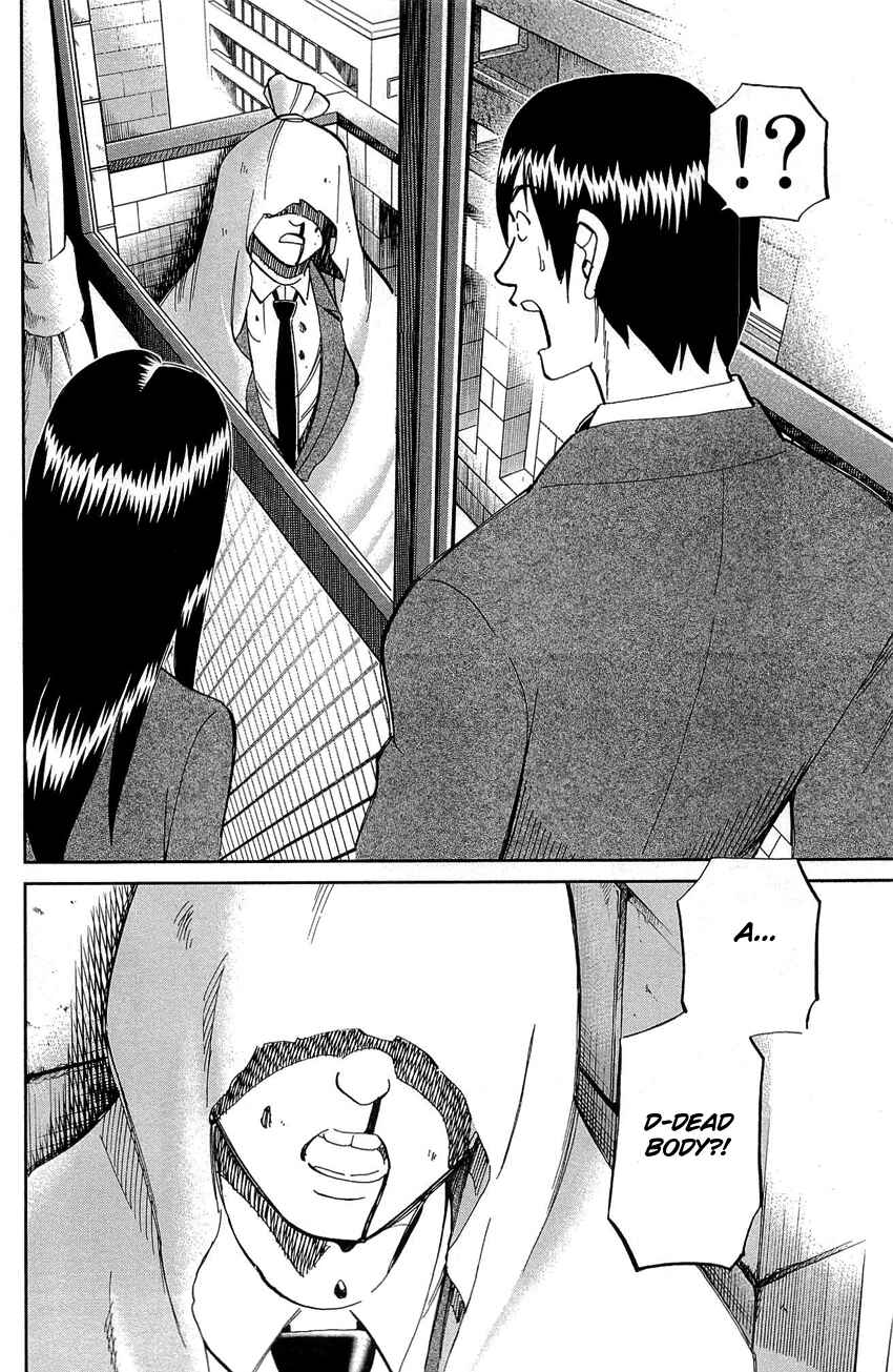Page 12 Chapter 89 Q.E.D
