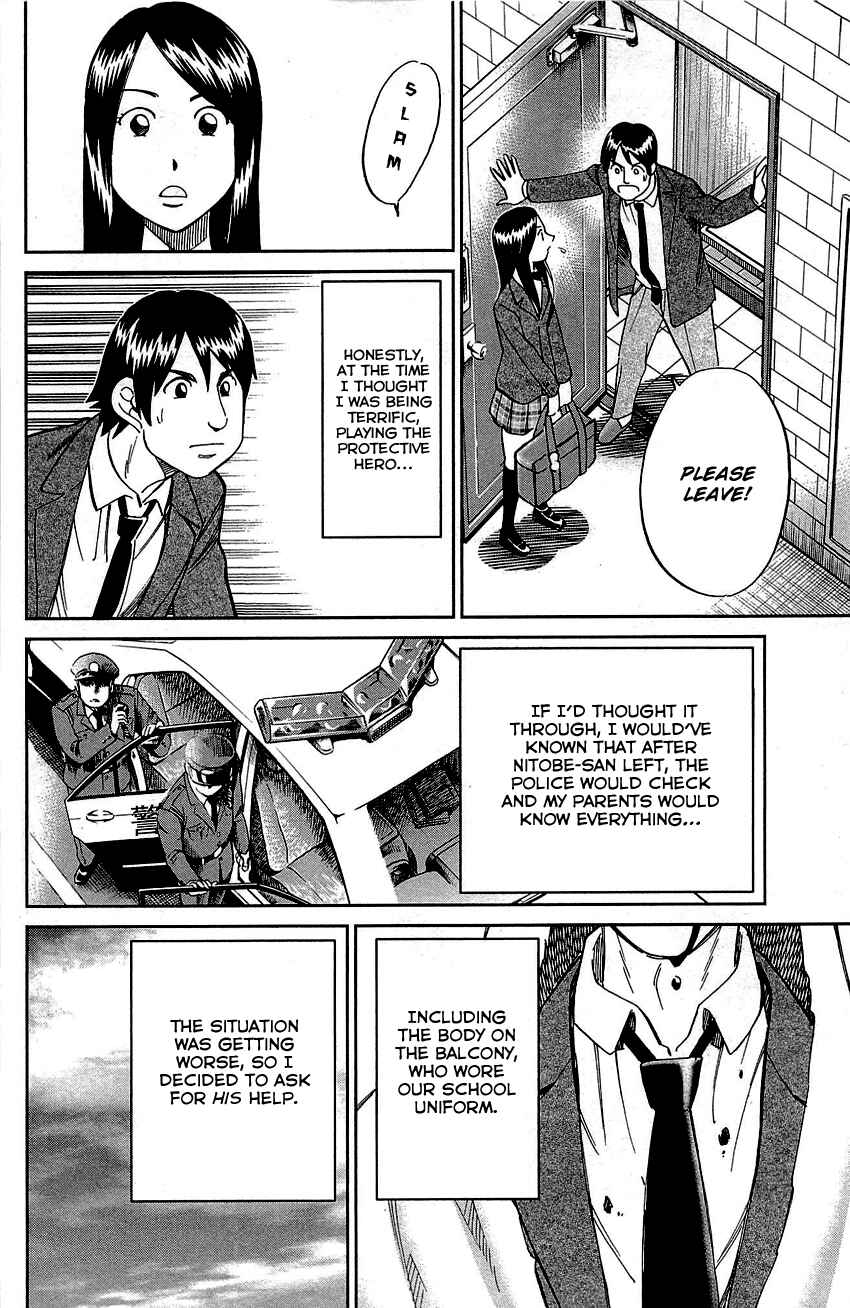 Page 14 Chapter 89 Q.E.D