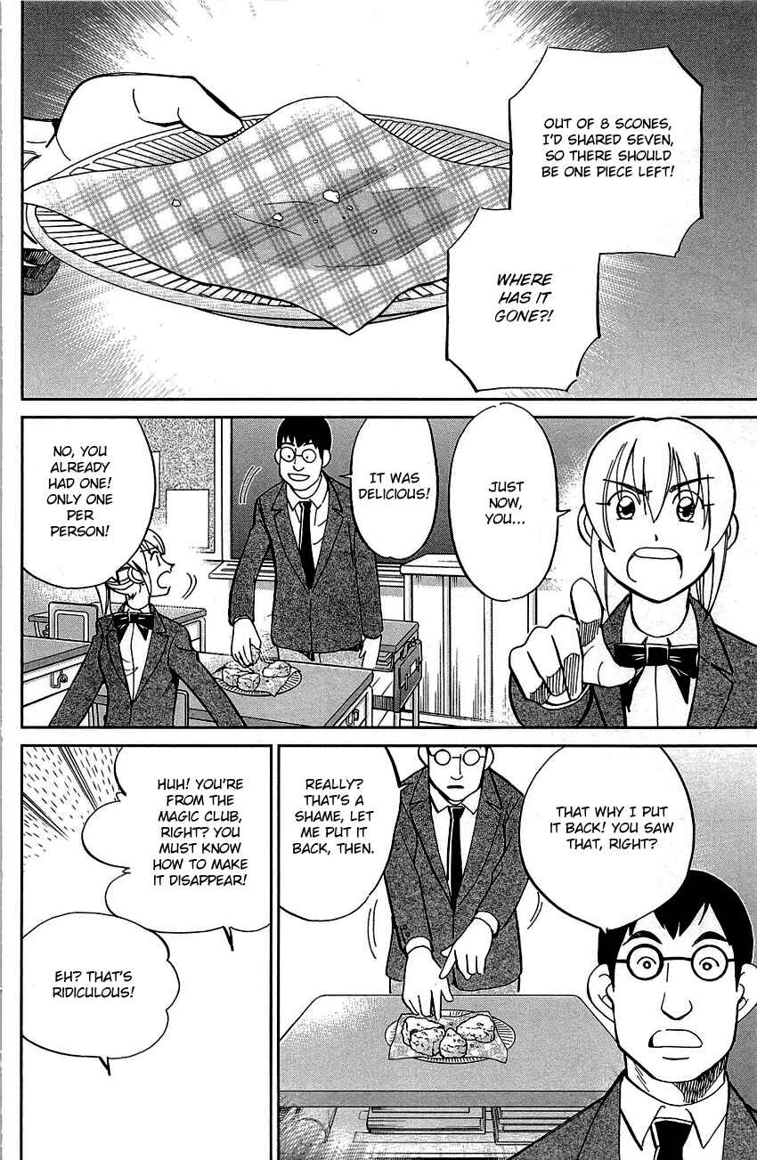 Page 16 Chapter 89 Q.E.D