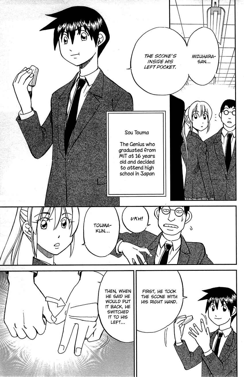 Page 17 Chapter 89 Q.E.D