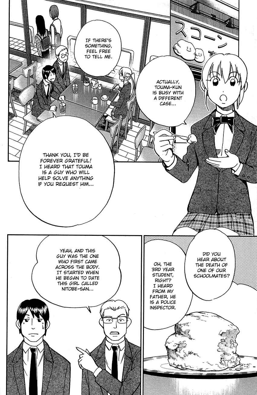 Page 20 Chapter 89 Q.E.D