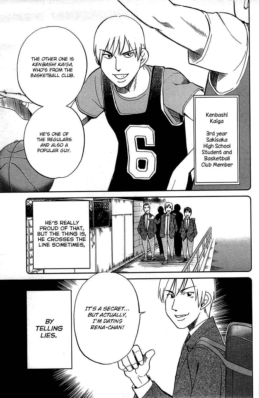 Page 23 Chapter 89 Q.E.D