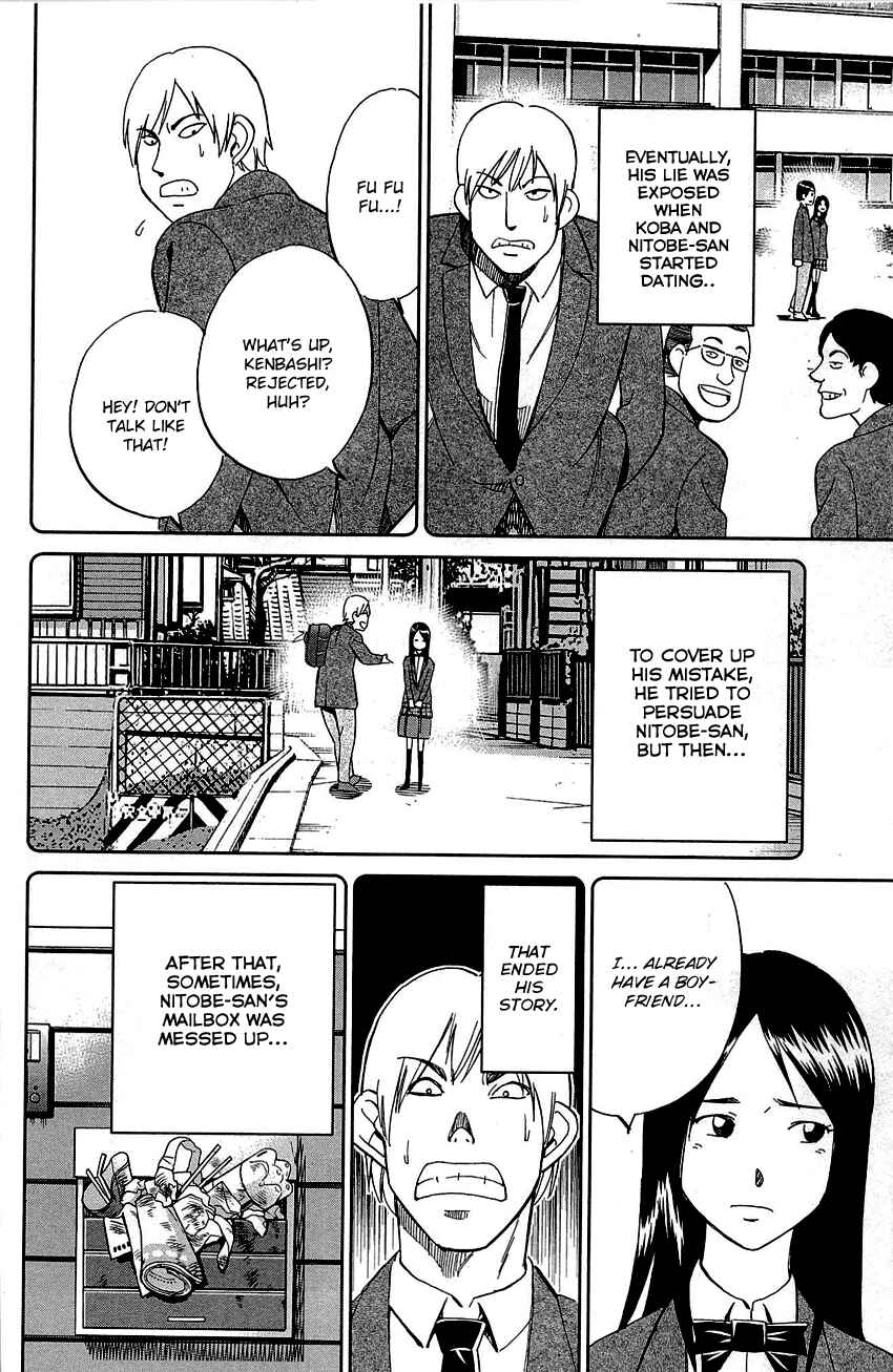 Page 24 Chapter 89 Q.E.D