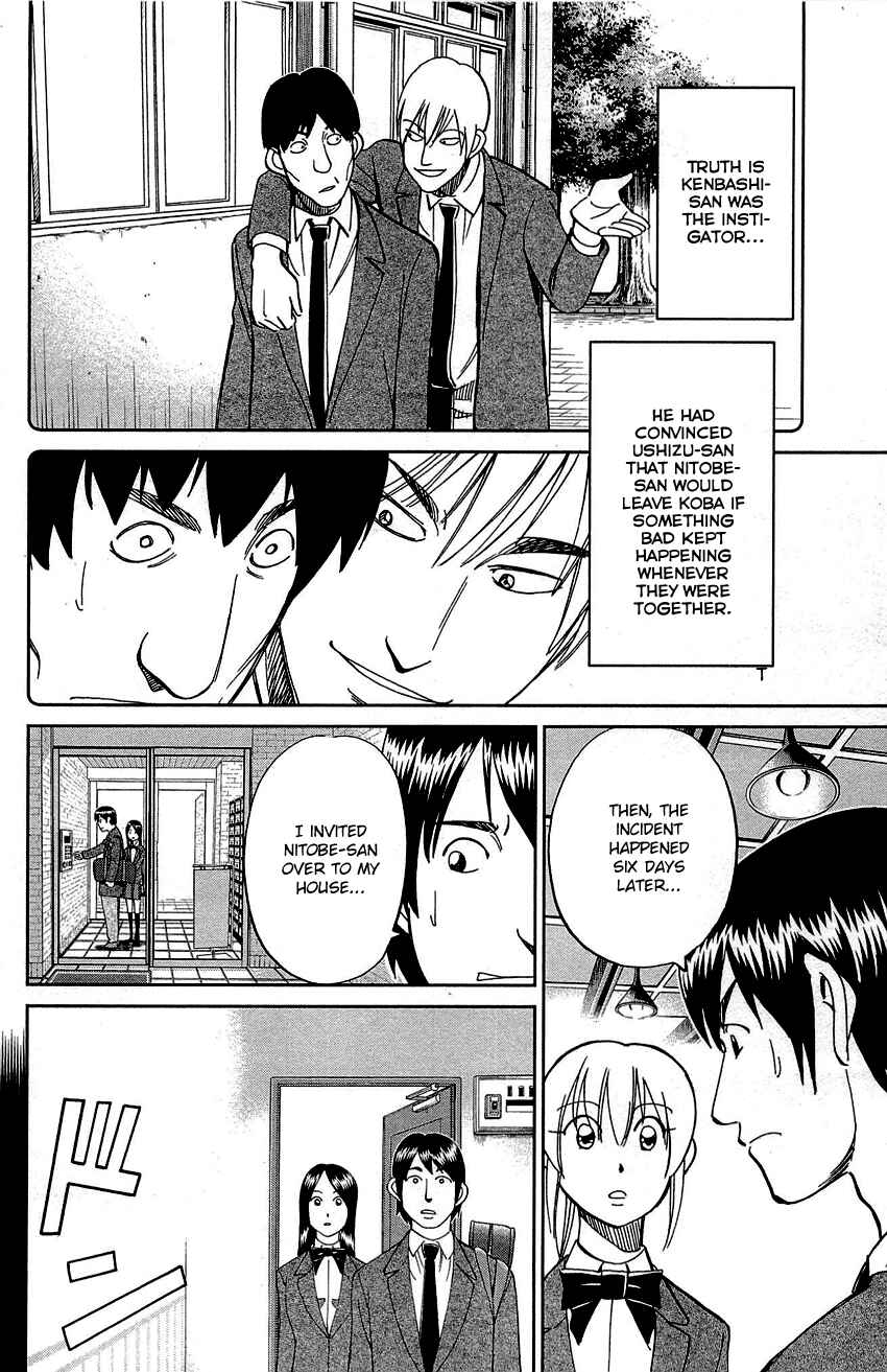 Page 26 Chapter 89 Q.E.D