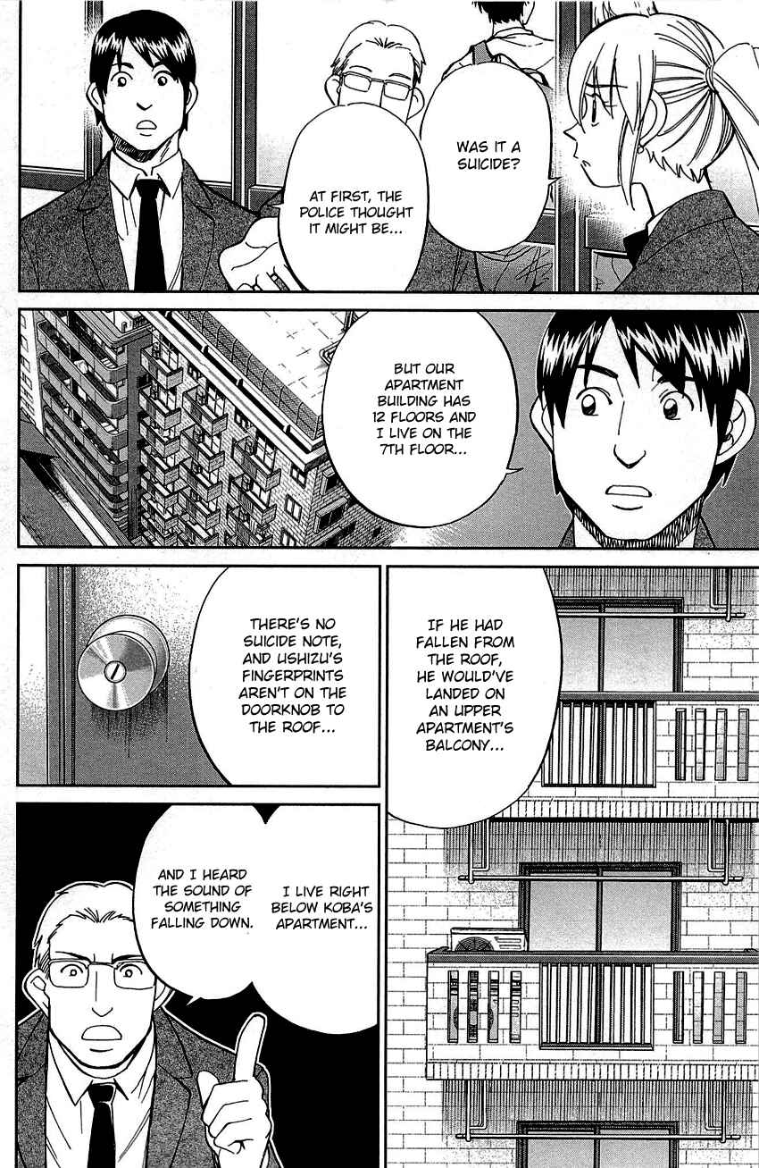 Page 28 Chapter 89 Q.E.D